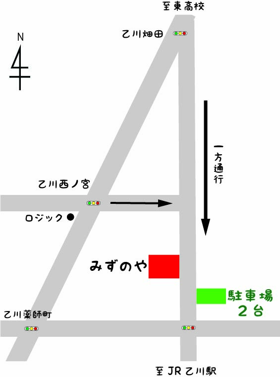 水野屋へのアクセスマップ